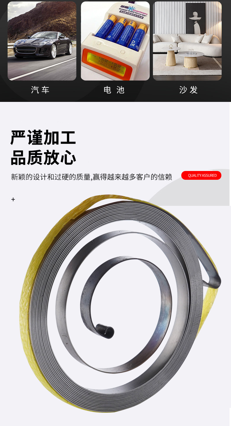 南通科立佳金屬制品有限公司圖片