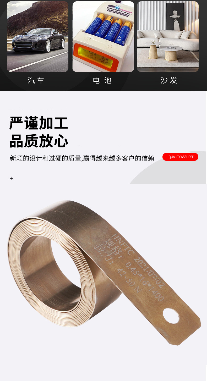 南通科立佳金屬制品有限公司圖片