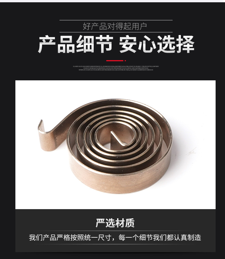 南通科立佳金屬制品有限公司圖片