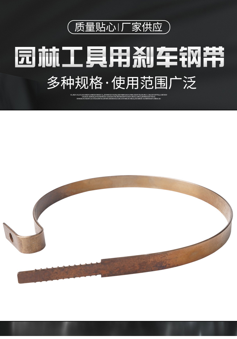 南通科立佳金屬制品有限公司圖片