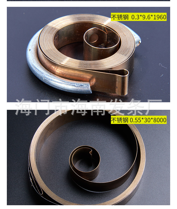 南通科立佳金屬制品有限公司圖片