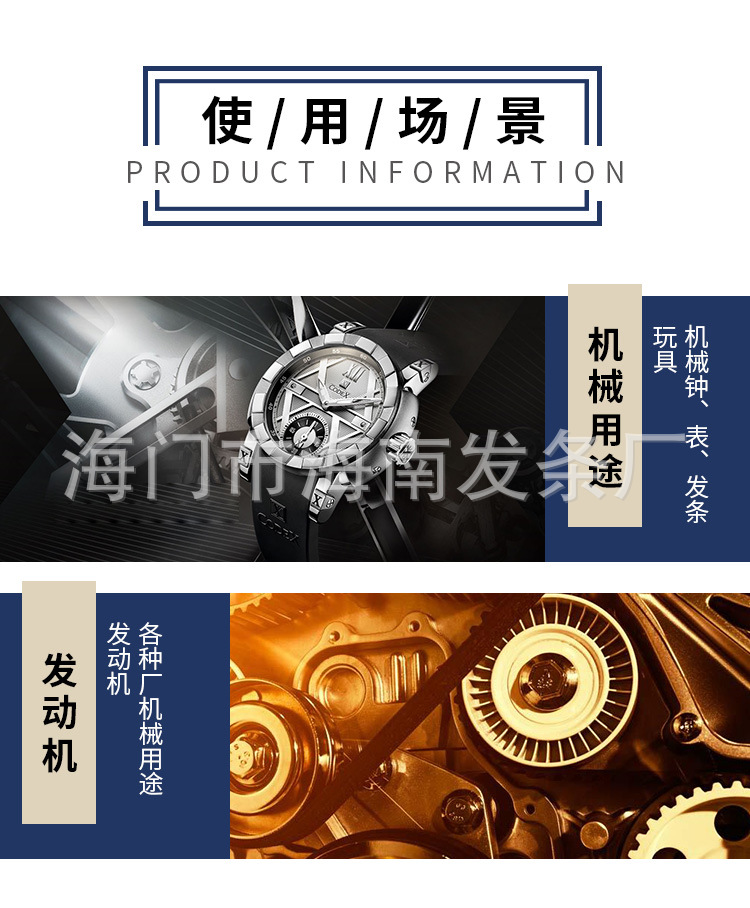 南通科立佳金屬制品有限公司圖片