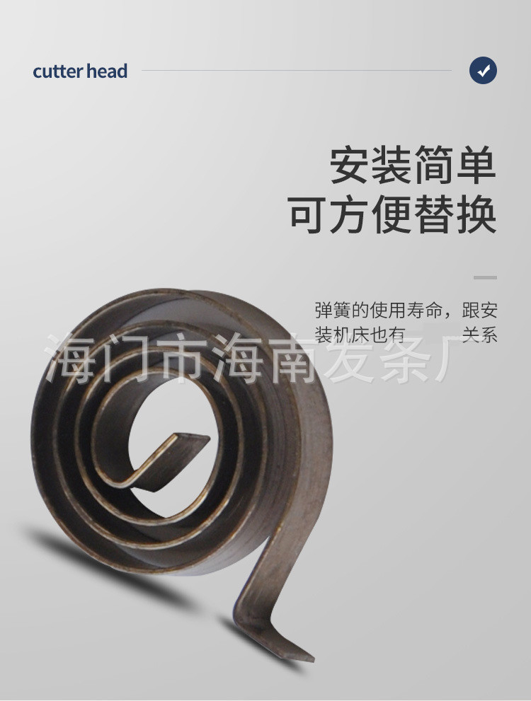 南通科立佳金屬制品有限公司圖片