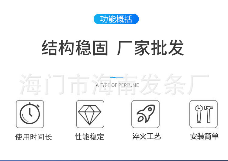 南通科立佳金屬制品有限公司圖片