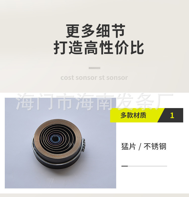 南通科立佳金屬制品有限公司圖片