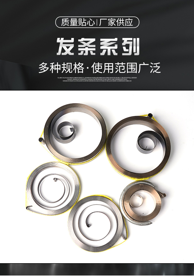 南通科立佳金屬制品有限公司圖片