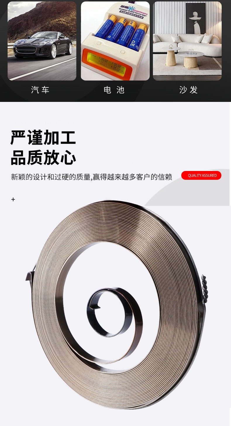 南通科立佳金屬制品有限公司圖片