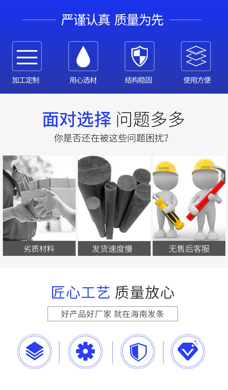 南通科立佳金屬制品有限公司圖片